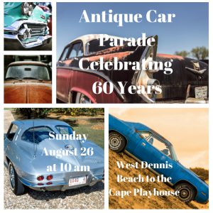 Antique Car Parade @ West Dennis Beach | Dennis | Massachusetts | United States